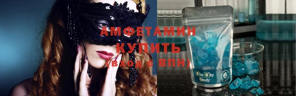 винт Тихорецк
