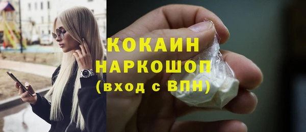 эйфоретик Тихвин