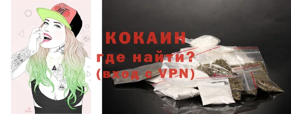 ешки Абаза