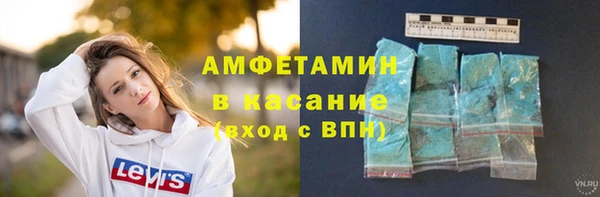 ешки Абаза
