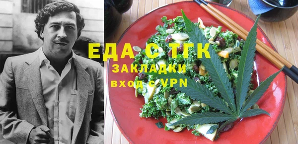 винт Тихорецк