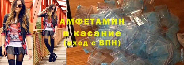 ешки Абаза