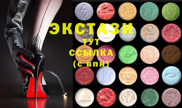 прущий лед Абдулино