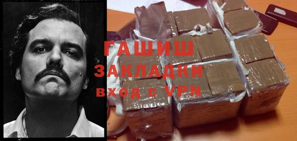 дживик Тобольск